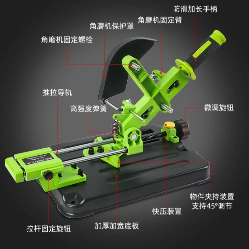 Small Hand Angle Grinder Fixed Universal Bracket Grinder Modified Cutting Machine Table Saw Multi-Function Desktop Pull Rod