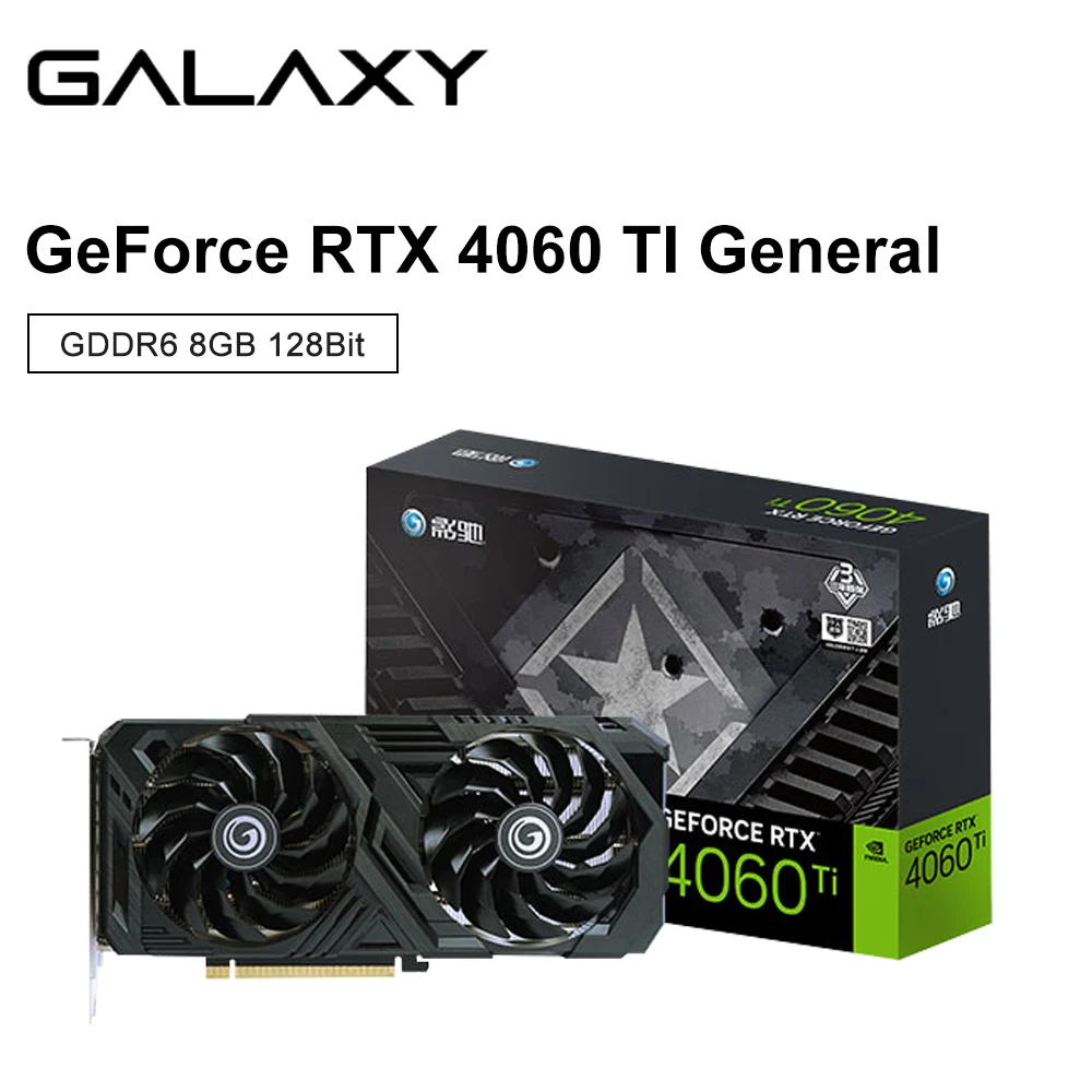 Test et Avis du Carte Graphique NVIDIA RTX 2060 SUPER 8GB MLLSE : Une Solution Performante pour le Mining de Cryptomonnaies