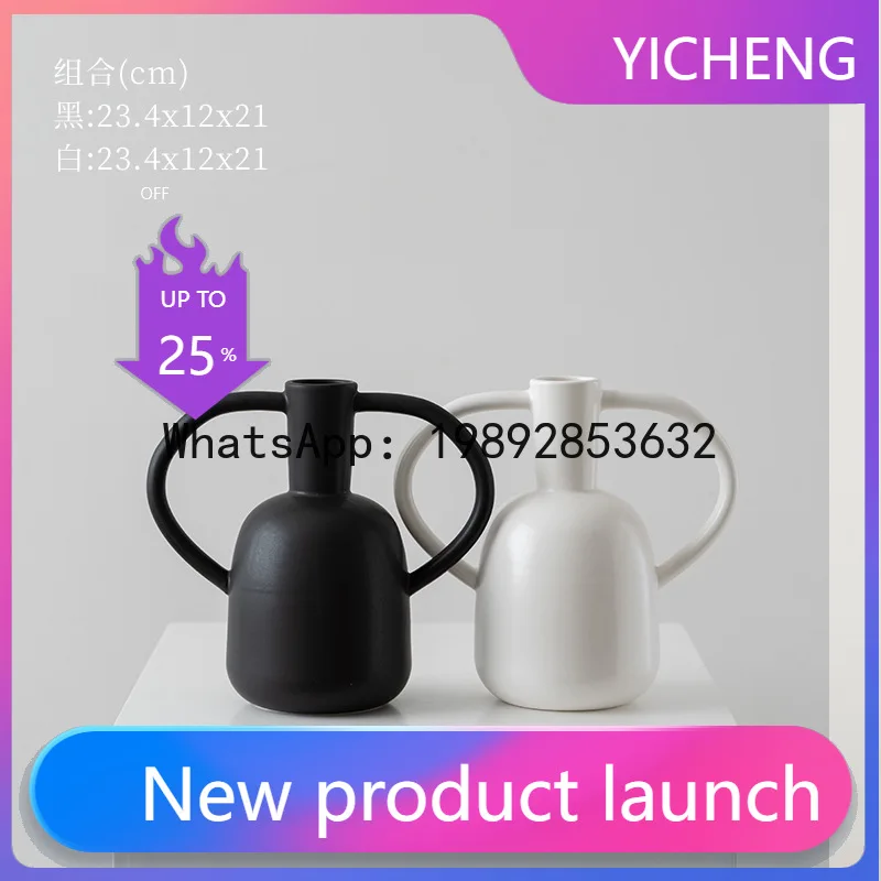 

HP Ceramic Vase Modern Simple Ornament ins Circle Vase Creative Ceramic