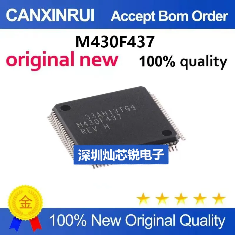 (5-100pieces)Brand new original MSP430F437IPZR M430F437 LQFP100 16-bit microcontroller chip