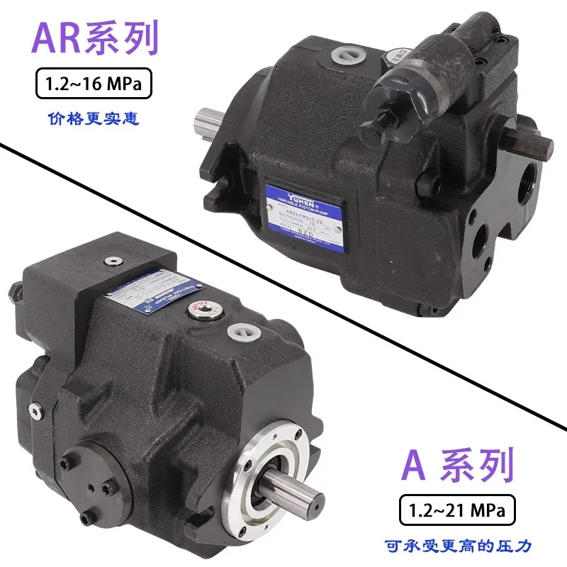 Oil Research Plunger Pump AR16/AR22-FR01B/C/BS/CS-22 Variable Hydraulic Pump