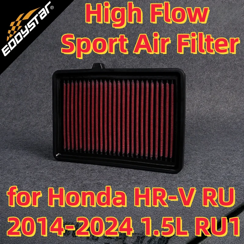 

Спортивный воздушный фильтр с высоким расходом для Honda HR-V RU 2014-2024 1,5 л RU1 (130-182PS), моющиеся гоночные впускные фильтры