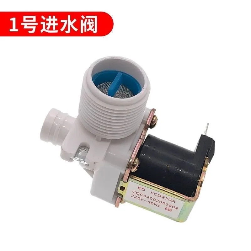 Fully Automatic Top Load Washer Water Inlet Valve Replacement Part Fit Haier Midea Royalstar LittleSwan