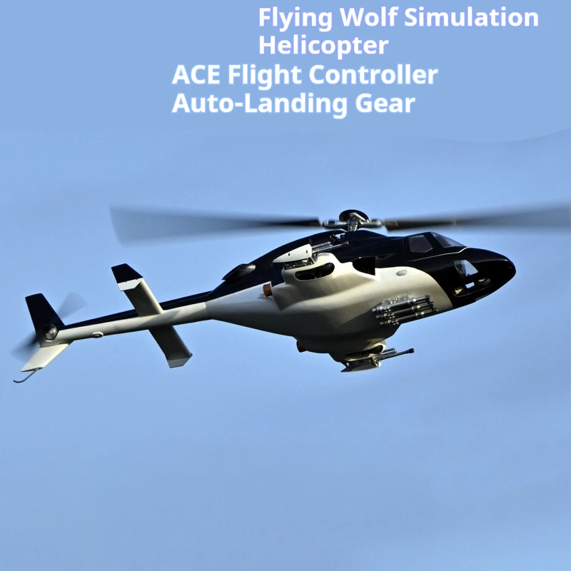 Flying wing Airwolf flying wolf armed elephant true remote control helicopter GPS positioning optical flow positioning like true