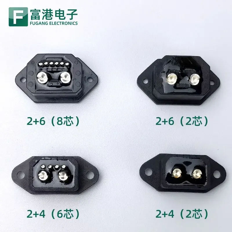 2+4/2+6 Scooter Socket 30A-50A Electric Bike Charging Port Cable Scooter E-BIKE Battery Connector IP67 Waterproof Plug Batteries