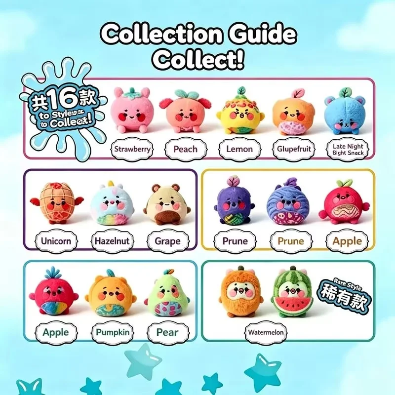 Magic Shaking Jar Magic Jellykins Blind Box Water Activated Playing Method Cute And Soft Modeling Decompress Portable Toys Gifts view 5