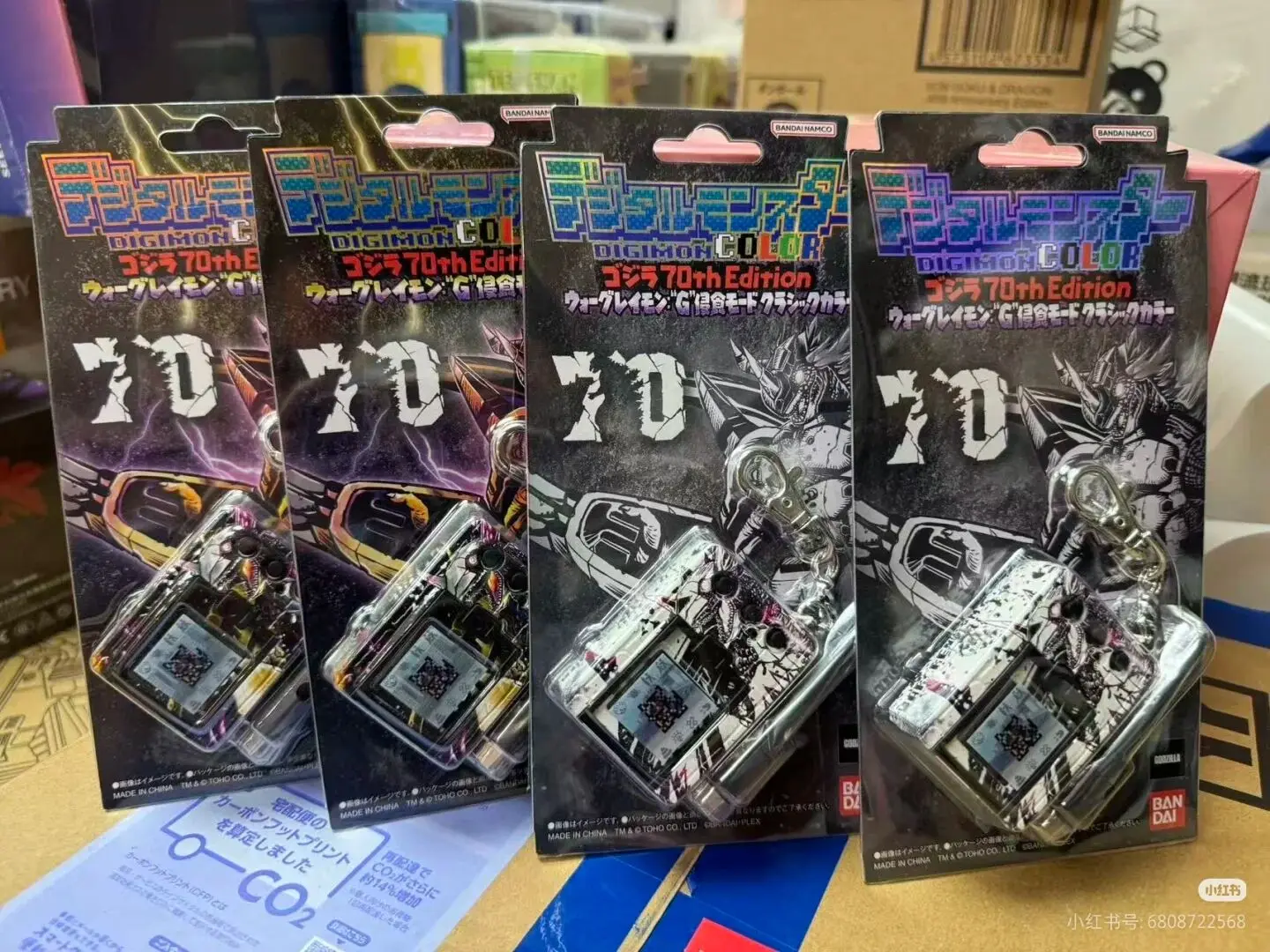 Bandai Digimon Color Digivice G Tamagotchi figura-animación Original guerra Greymon modelo estatua juguete electrónico para mascotas