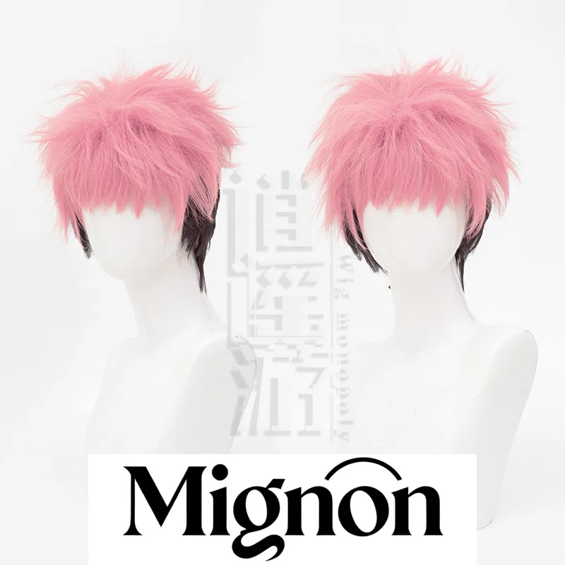 

Jujutsu Kaisen Itadori Yuji Косплей Парик Пушистый Топ Подарок на Хэллоуин