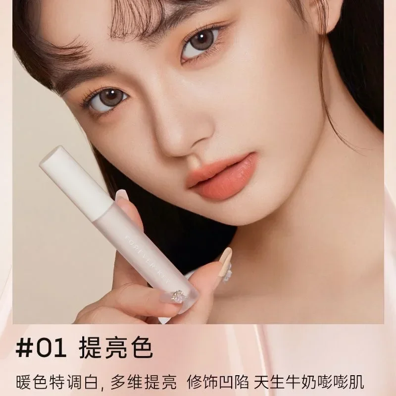 Foreverkey リキッドコンシーラー顔輪郭ハイライトノーズシャドウ仕上げ液防水長持ちメイクレアビューティー