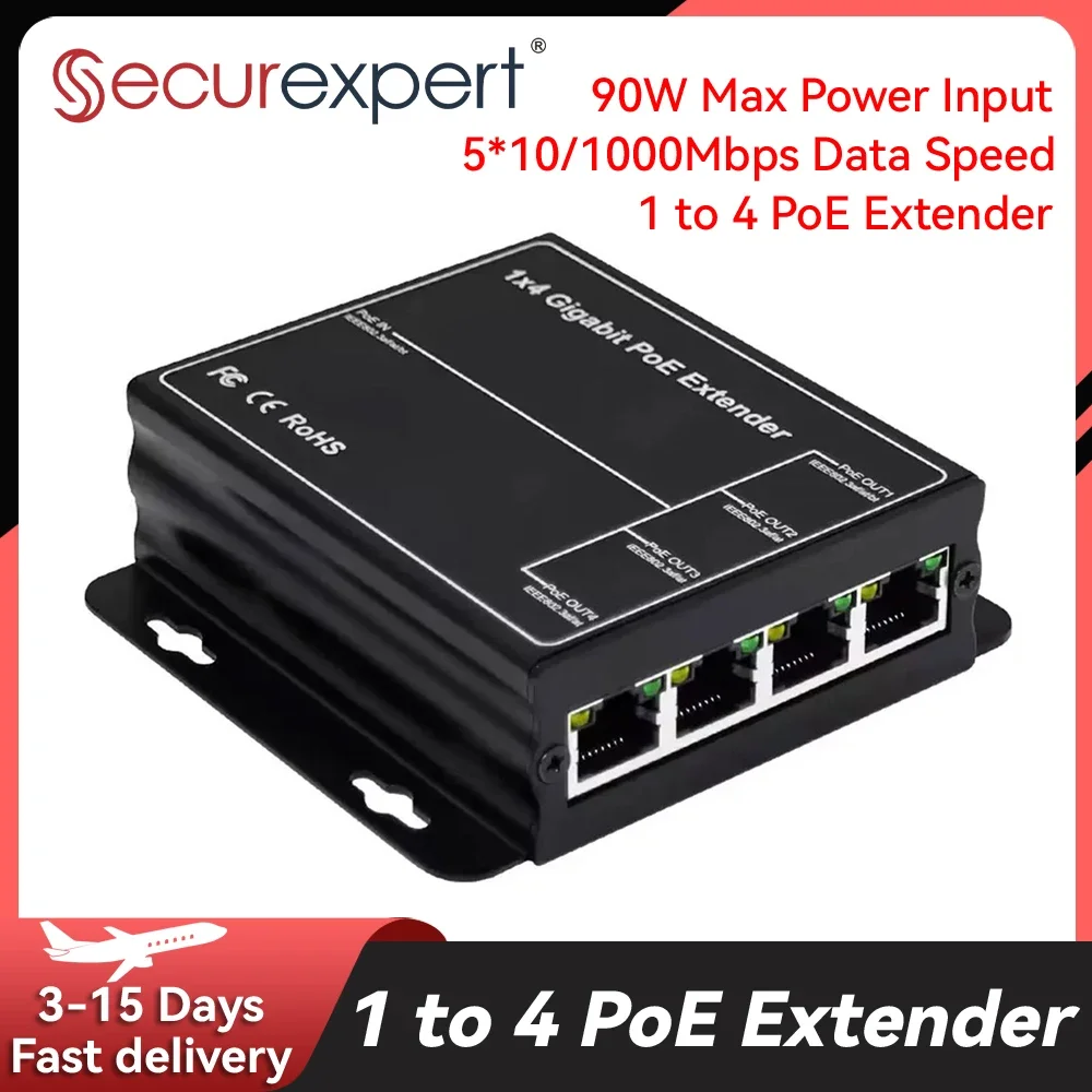 extenseur-poe-gigabit-4-ports-securexpert-repeteur-poe-90w-1000mbps-ieee8023af-at-plug-play-pour-commutateur-poe-nvr-camera-ip