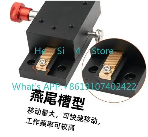 Manual X-axis Displacement Platform Precision Fine-Tuning 40 Stroke Slider Gear Rack And Rack Small Dovetail Slot Slide Platform