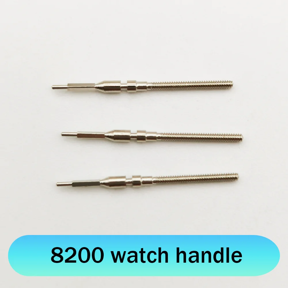 

Watch Accessories lever Suitable for 8200 Movement Handle Core Watch Stem Automatic Stem Watch Repair Parts