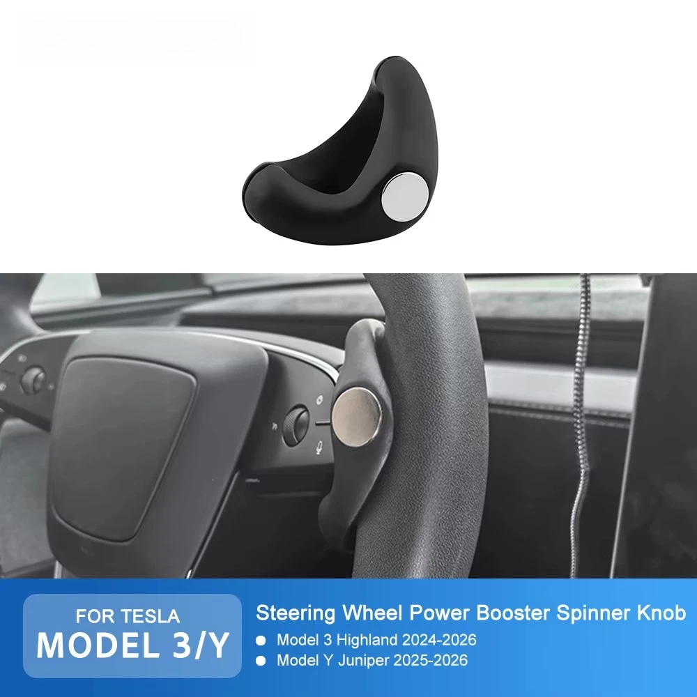 For Tesla New Model Y Juniper Model 3 Highland 2025 2026 Steering Wheel Power Booster Spinner Knob Safety Car Auto Accessories