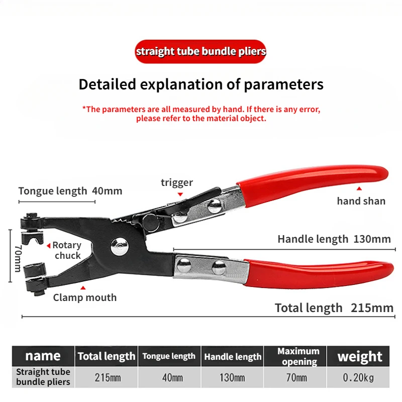 Car Accessories for Water Pipe Hose Flat Band Ring Tube Clamps Repair Kit Motorcycle Truck TrailerAuto Pliers Removal Tools