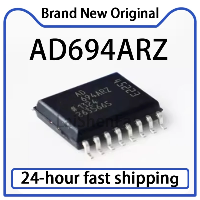 1PCS AD694ARZ AD694AR Package SOP16 Instrument Amplifier Original in Stock