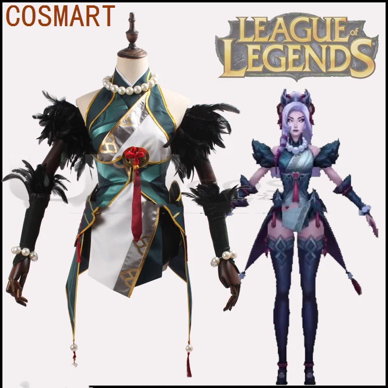 COSMART Game LOL Snow Moon Caitlyn Cosplay Costume Caitlyn Kiramman Cosplay Halloween Uniform Women Carnival Party Dress