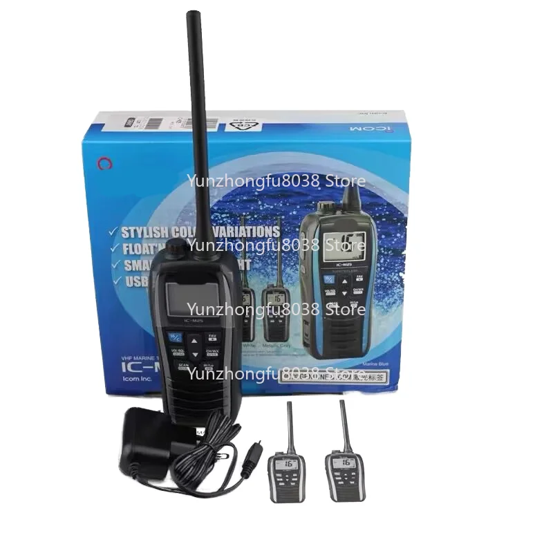 talkie-walkie-bidirectionnel-portatif-marin-vhf-ic-m25-talkie-walkie-d'urgence-5w-avec-microphone-long-radio-sans-fil-dmr
