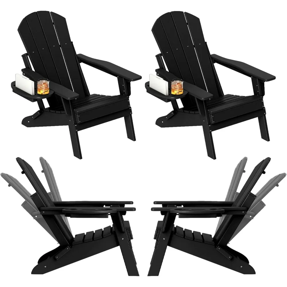 

Folding Adirondack Chairs Set of 4, Adjustable Adirondack Chair with 3 Recline Positions, All-Weather Fire Pit Chairs with Cup H