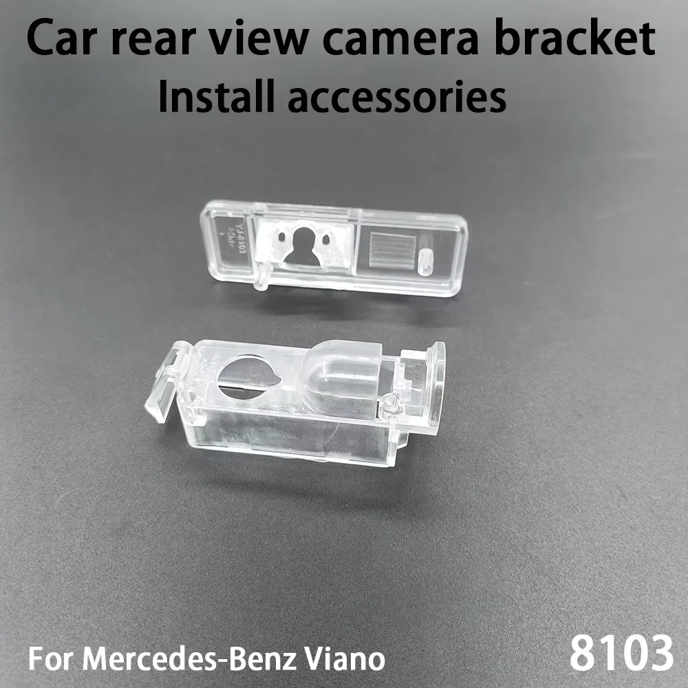 AHD 1080P Car Rear View Camera For Mercedes-Benz V-Class W639 Vito/ Viano /Valente 2004~2013 Vehicle Trajectory/Ruler