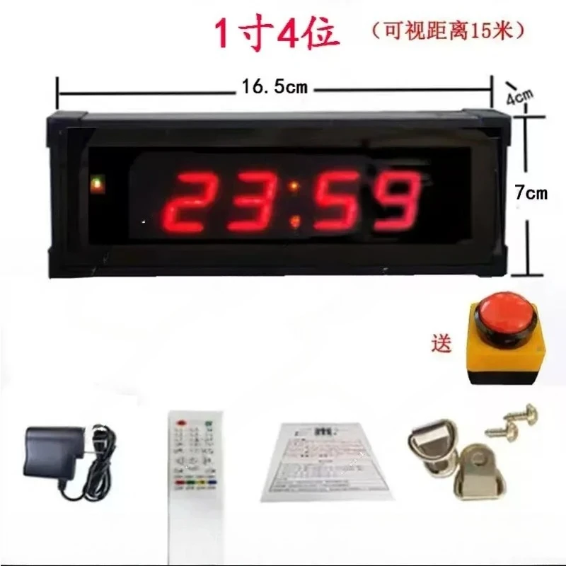 10 Second Challenge Game Console, One Handed Timer for Store Promotion and Customer Drainage Tool