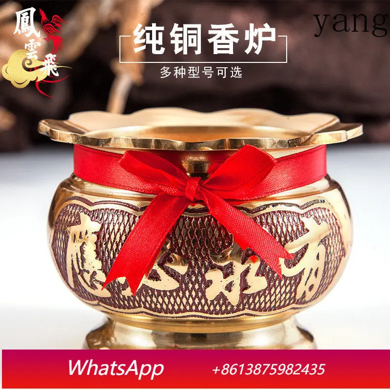 CX Flying Copper Incense Burner Lotus Pure Copper Incense Insert Bedroom Line Aroma Stove Buddhist utensils supplies