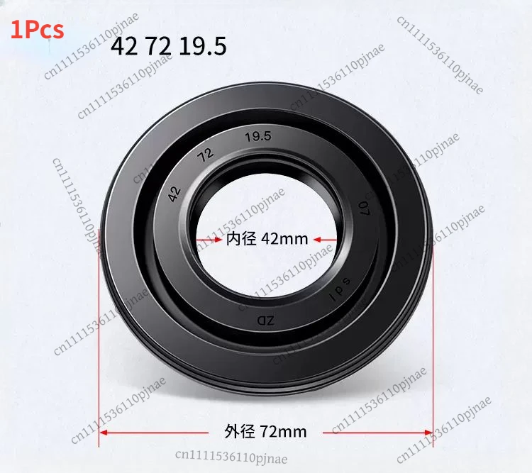 

42x72x19.5 oil seal for Panasonic washing machine NA-161, NA-14