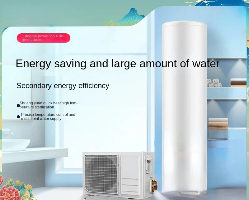 

Воздушный тепловой насос для нагрева воды, бытовой, большой емкости, с постоянной температурой, быстрый нагрев