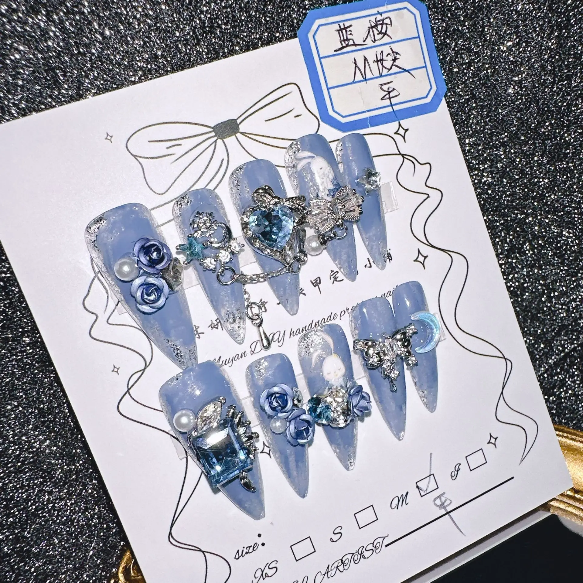 Multi Size Fantasy Blue Press on Nails Handcrafted 3D Floral Pearl Crystal Gem Alloy Chain Design Easy Application Comfort Wear