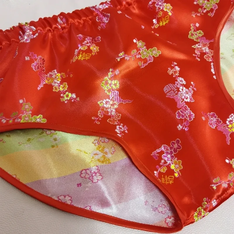 Man Handmade No Elastic Glossy Satin Lingerie Panties Floral Embroidery Soft Silky Touch Briefs Sissy Private Party Costumes