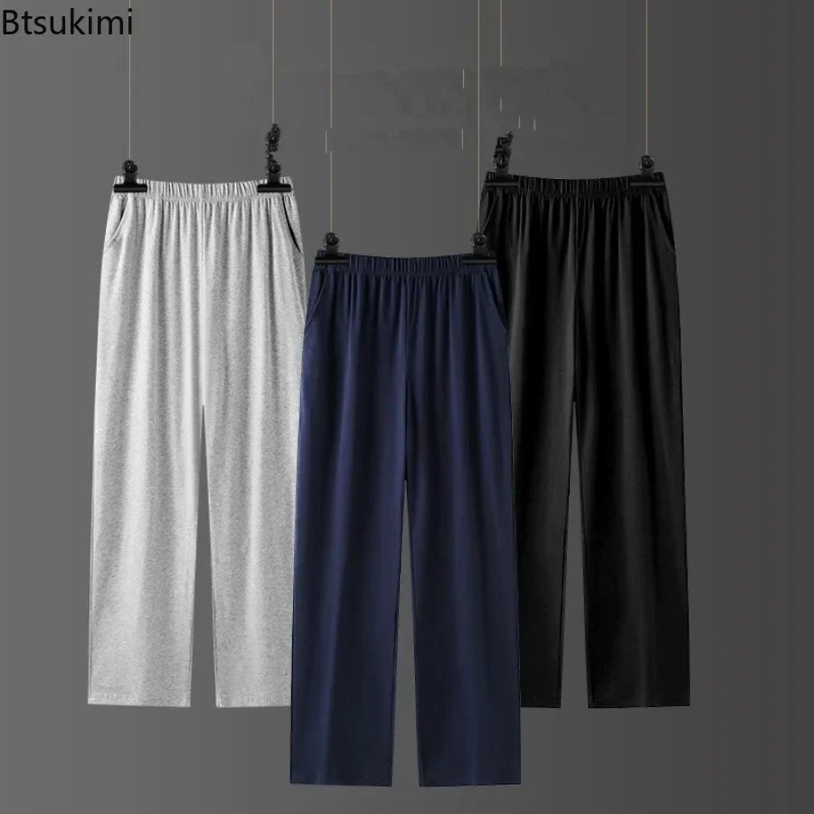 New 2025 Men's Cotton Pajama Pants Thin Homewear Sleep Bottoms Soft Comfort Sleepwear Male Loose Lounge Nightwear Long Trousers