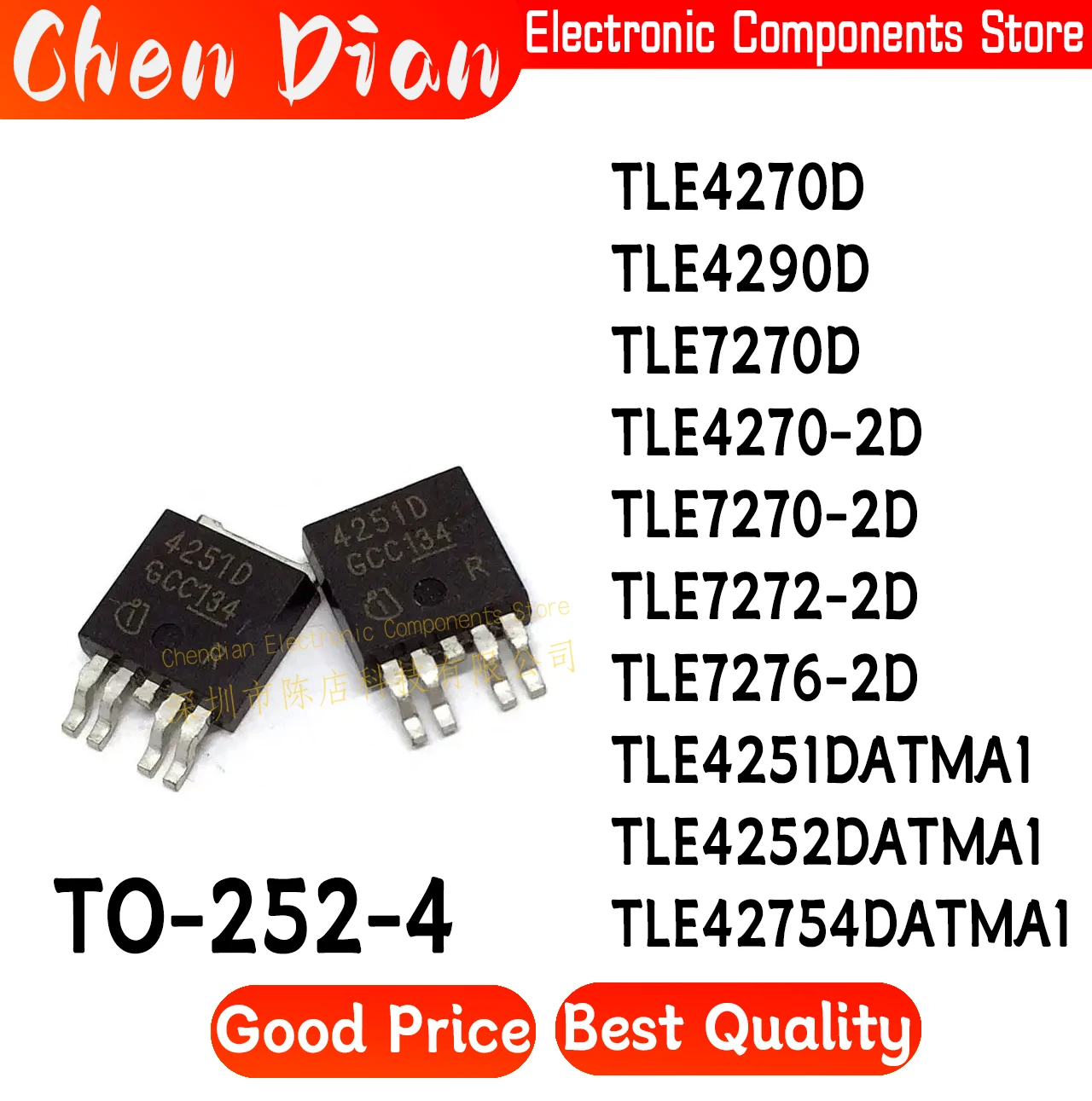 TLE4270D TLE4290D TLE7270D TLE4270 TLE7270 TLE7272 TLE7276 2D TLE4251DATMA1 TLE4252DATMA1 TLE42754DATMA1 TO-252-4