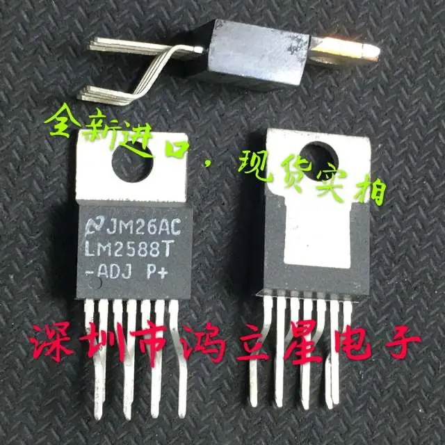 

Free shipping LM2588T-ADJ LM2588T-ADJ/NOPB IC TO-220 10PCS