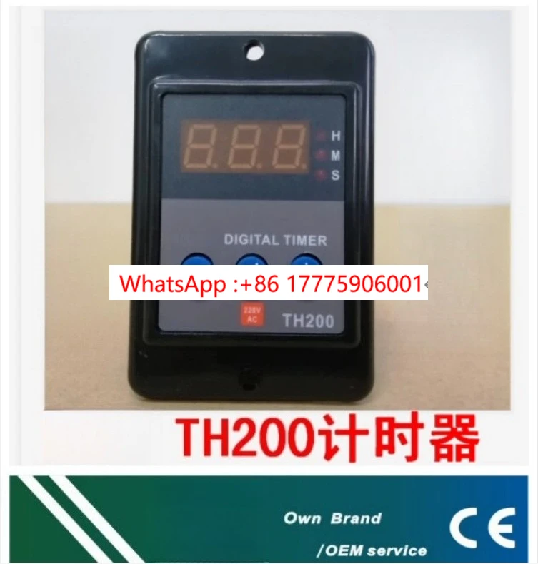 TH200 Digital Timer…