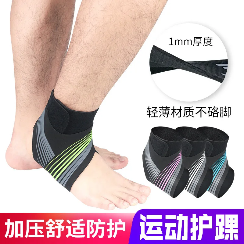 

Sports ankle brace, pressure prevention of sprain,ankle protection,football,mountain climbing and running protective gear