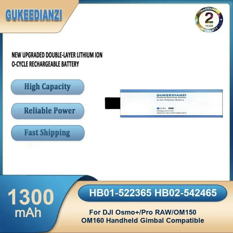 

HB01-522365 HB02-542465 1300mAh High Capacity Camera Battery For DJI Osmo+/Pro RAW/OM150 OM160 Handheld Gimbal Compatible