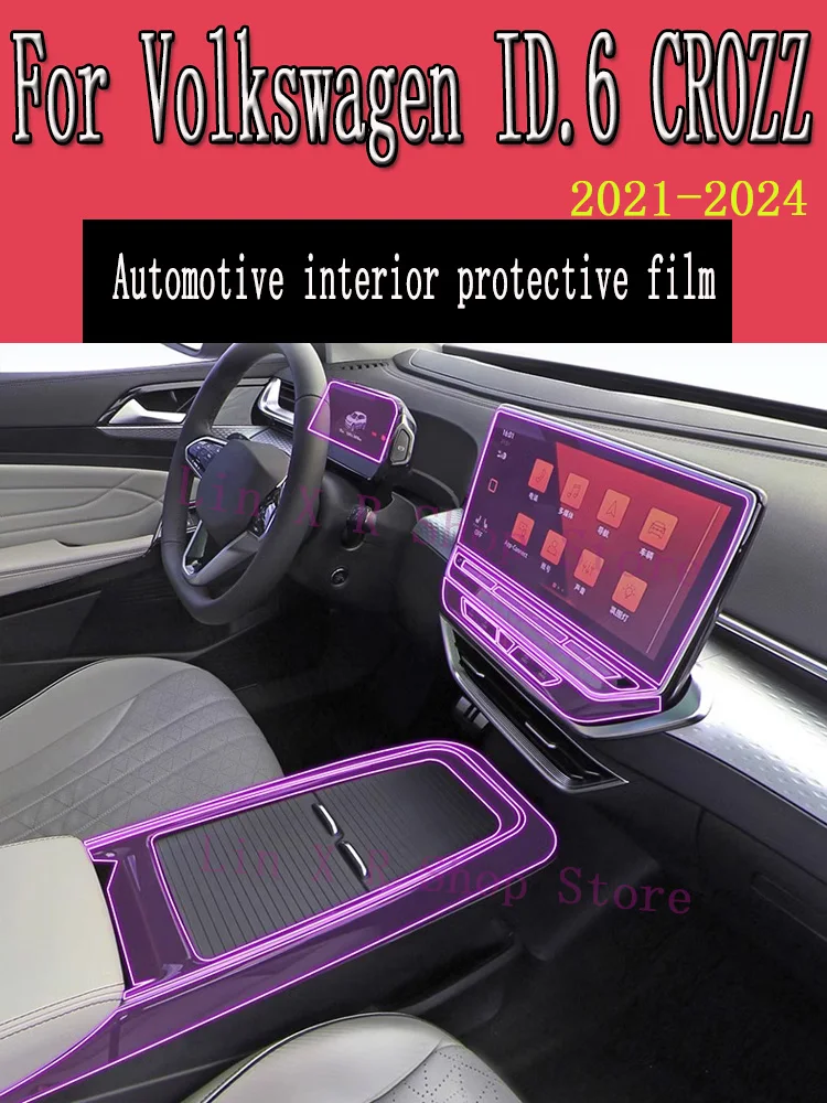 For Volkswagen ID.6 CROZZ （2021-2024） ID6 Car Interior Center Console Transparent TPU Protective Film Anti-scratch Repair Film