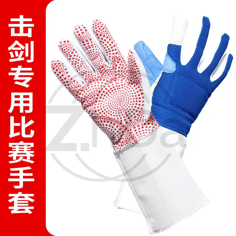 Fencing Competition Glove, Washable Anti‑Slip Glove for Foil & Epee, Kids & Adult Size