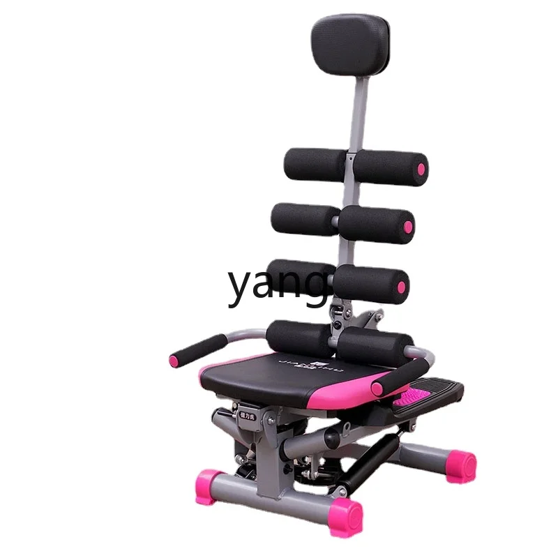 

CX Step Lumbar Spine Soothing All-in-One Mountaineering Household Small Fitness Equipment Mute