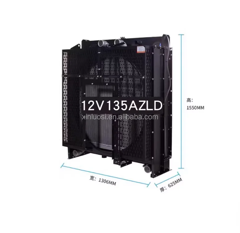 In Stock: Shangchai 350KW KW 12V135AZLD Diesel Engine Generator Set Water Tank Radiator 135AZLD