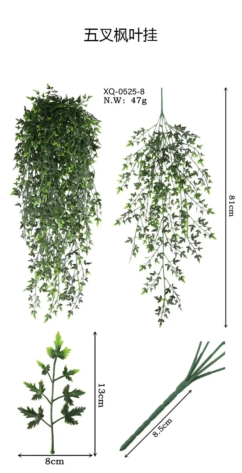 80cm Persische Farnblätter-Ranken, Heimdekoration, Hängende Kunstpflanze, Plastikblätter, Gras, Hochzeit, Party, Wand- und Balkondekoration – Detail 11