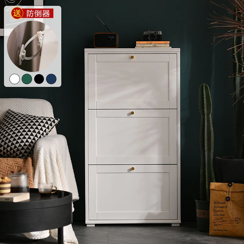 

Solid wood tipping bucket ultra-thin shoe cabinet household door large capacity 20cm foyer cabinet storage Nordic modern entranc