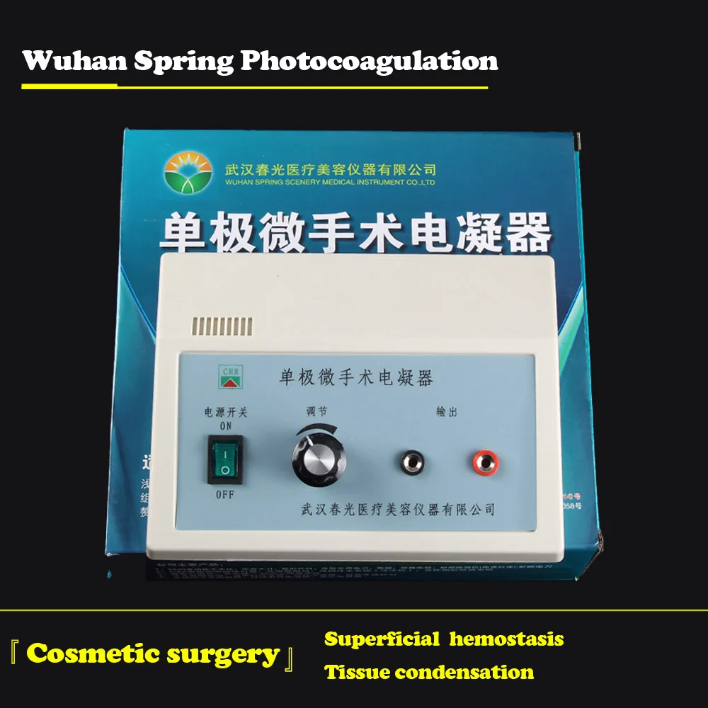 Double eyelid electrocoagulation hemostatic pen Wuhan Chun photoelectric coagulator unipolar hemostasis superficial burning devi