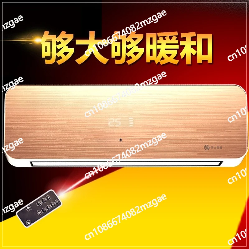3000W High-power Air Heater, Heating Appliance, Heater, Electric Heater, Household Wall Mounted Silent Electric Heater