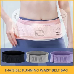 Seamless Invisible Running Waist Belt Bag Gym Bags Multi-function Mobile Phone Holder Outdoor Portable Elastic Run Cycling Bag