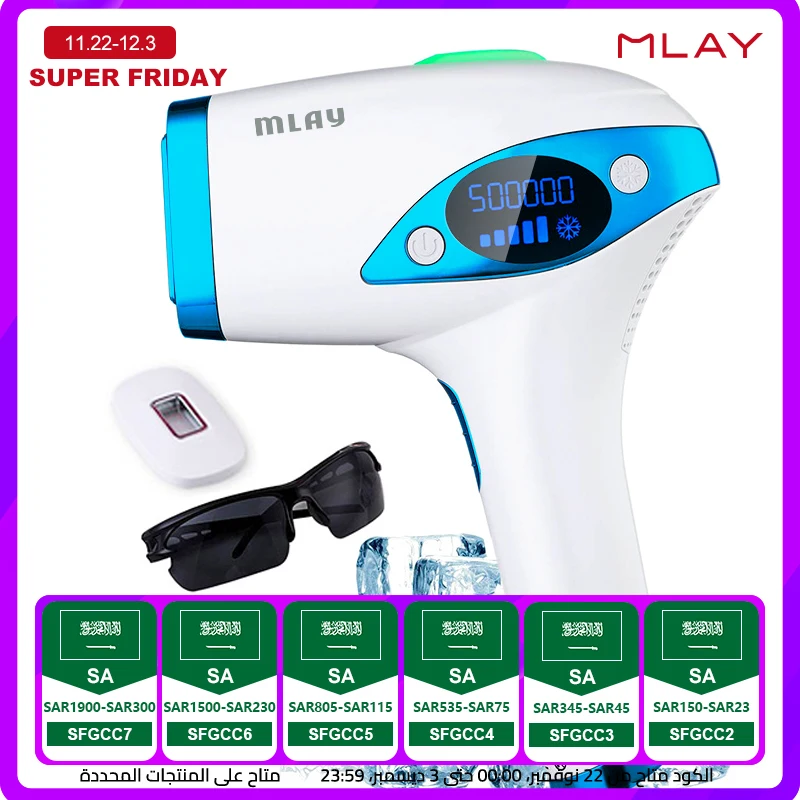 Mlay T4 Ice Cold Laser Hair Remval Machine Original T4 Malay Laser Epilator for Women Man Shaving Dropshipping Fast Delivery