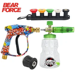 Pressure Washer Water Gun Kit for Car Cleaning Hose Connector For Karcher Nilfisk Parkside Bosch Quick Connector Nozzles
