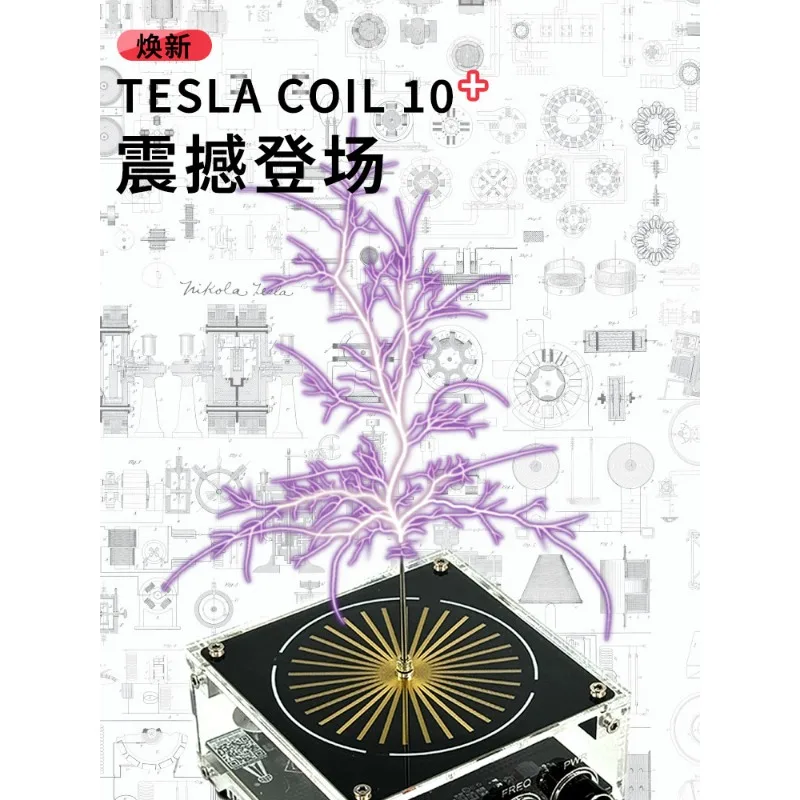 Musical Tesla Coil Palm Lightning 2025 Upgraded Edition