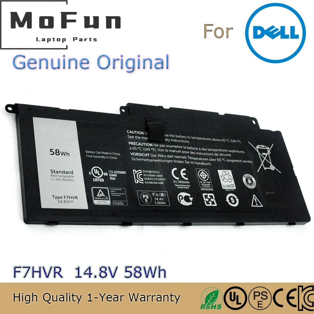 Brand New Original F7HVR 14.8V 58Wh Laptop Battery for Dell Inspiron 15 7537 7548 17 7737 7746 062VNH G4YJM