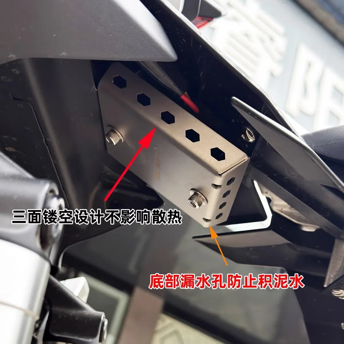 【Precise Fit】FOR ZONTES 368G Retrofit Rectifier Protective Cover, Baffle Plate, 368G Rectifier Decorative Cover Accessories