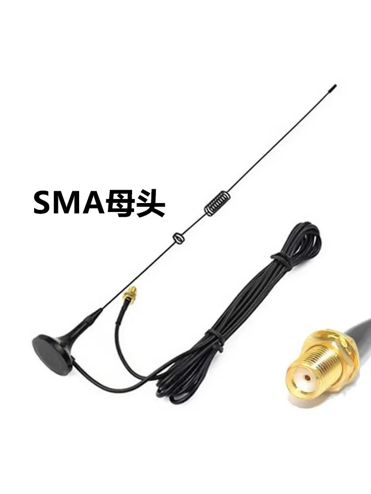 WITON Length SMA-Female Dual Band Antenna For BaoFeng UV-5R K5 K6 Walkie-talkie Radio Vehicle Car Car Antenna Accessories HAM